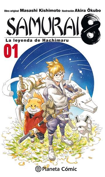 SAMURAI 8 Nº 01 | 9788491740087 | KISHIMOTO, MASASHI | Llibreria Ombra | Llibreria online de Rubí, Barcelona | Comprar llibres en català i castellà online