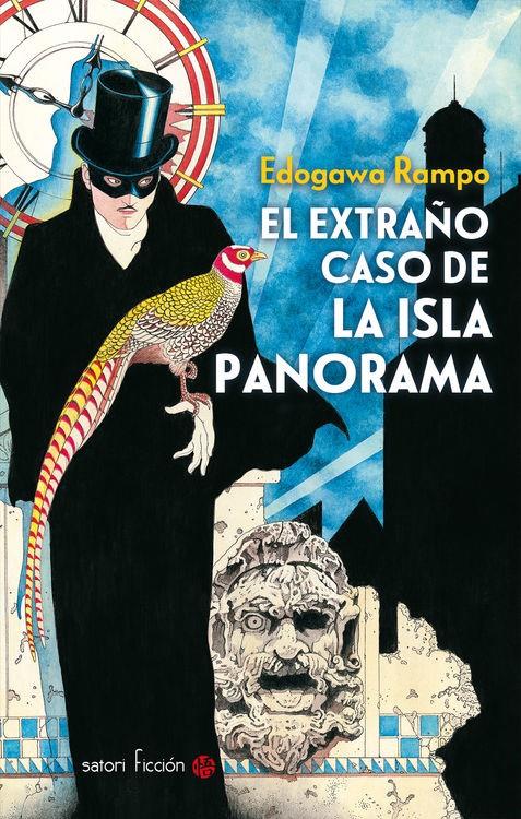 EL EXTRAÑO CASO DE LA ISLA PANORAMA | 9788494468568 | EDOGAWA RAMPO | Llibreria Ombra | Llibreria online de Rubí, Barcelona | Comprar llibres en català i castellà online