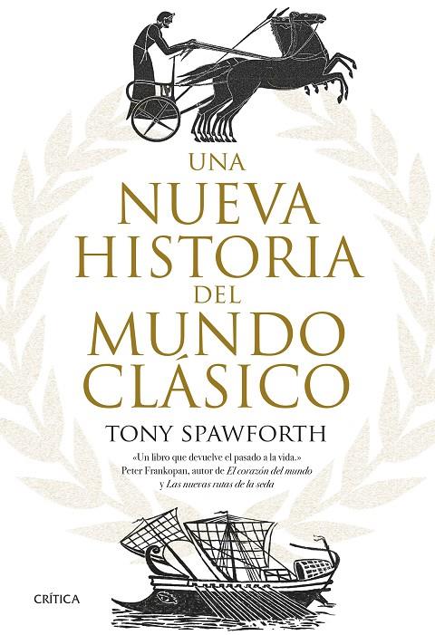 UNA NUEVA HISTORIA DEL MUNDO CLÁSICO | 9788491991366 | SPAWFORTH, TONY | Llibreria Ombra | Llibreria online de Rubí, Barcelona | Comprar llibres en català i castellà online