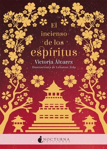 EL INCIENSO DE LOS ESPÍRITUS | 9788417834357 | ÁLVAREZ, VICTORIA | Llibreria Ombra | Llibreria online de Rubí, Barcelona | Comprar llibres en català i castellà online