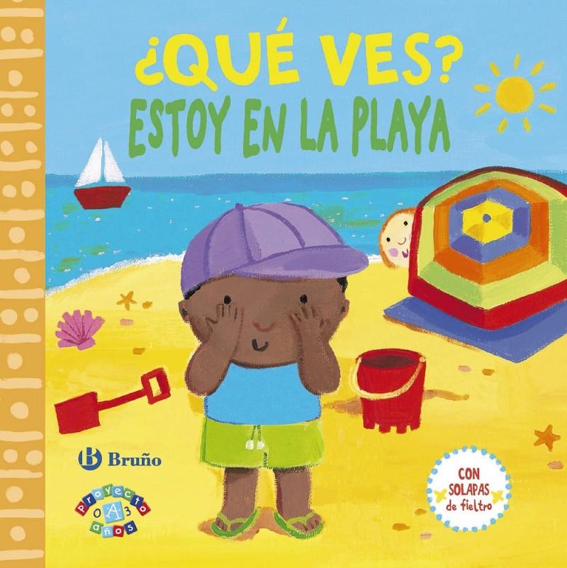 ¿QUÉ VES? ESTOY EN LA PLAYA | 9788469602201 | MACMILLAN PUBLISHERS | Llibreria Ombra | Llibreria online de Rubí, Barcelona | Comprar llibres en català i castellà online