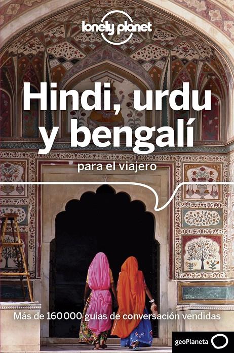 HINDI, URDU Y BENGALÍ PARA EL VIAJERO 2 | 9788408176046 | AA. VV. | Llibreria Ombra | Llibreria online de Rubí, Barcelona | Comprar llibres en català i castellà online