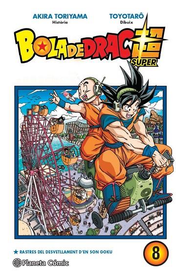 BOLA DE DRAC SUPER Nº 08 | 9788413415819 | TORIYAMA, AKIRA/TAKAHASHI, YOICHI | Llibreria Ombra | Llibreria online de Rubí, Barcelona | Comprar llibres en català i castellà online