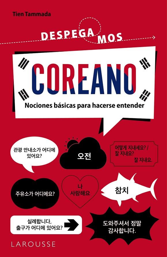 COREANO. ¡DESPEGAMOS! | 9788419739155 | TAMMADA, TIEN | Llibreria Ombra | Llibreria online de Rubí, Barcelona | Comprar llibres en català i castellà online