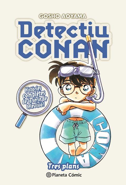 DETECTIU CONAN Nº 17 TRES PLANS | 9788411612975 | AOYAMA, GOSHO | Llibreria Ombra | Llibreria online de Rubí, Barcelona | Comprar llibres en català i castellà online