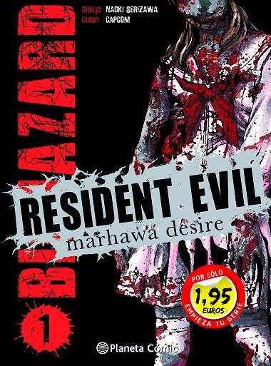 MM RESIDENT EVIL Nº1 1,95 | 9788491733638 | SERIZAWA, NAOKI | Llibreria Ombra | Llibreria online de Rubí, Barcelona | Comprar llibres en català i castellà online