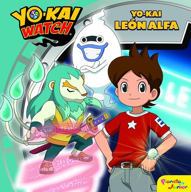 YO-KAI WATCH. YO-KAI LEÓN ALFA | 9788408182122 | YO-KAI WATCH | Llibreria Ombra | Llibreria online de Rubí, Barcelona | Comprar llibres en català i castellà online