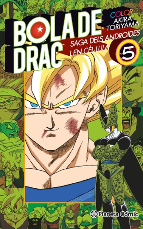 BOLA DE DRAC COLOR CÈL·LULA Nº 05/06 | 9788416543328 | AKIRA TORIYAMA | Llibreria Ombra | Llibreria online de Rubí, Barcelona | Comprar llibres en català i castellà online