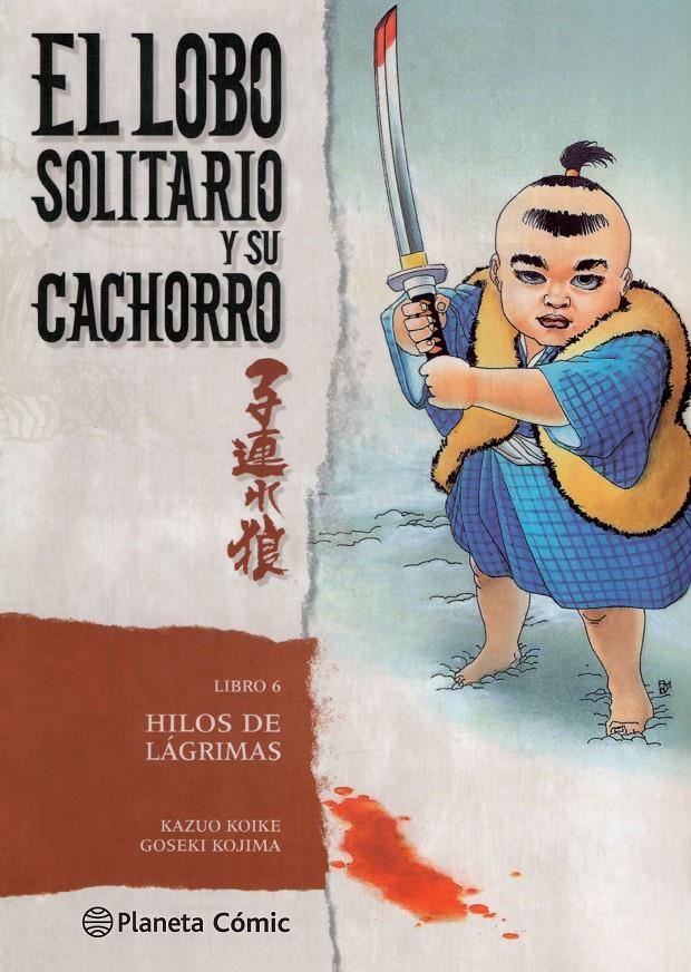 LOBO SOLITARIO Y SU CACHORRO Nº 06/20 (NUEVA EDICIÓN) | 9788416636617 | KAZUO KOIKE/GOSEKI KOJIMA | Llibreria Ombra | Llibreria online de Rubí, Barcelona | Comprar llibres en català i castellà online