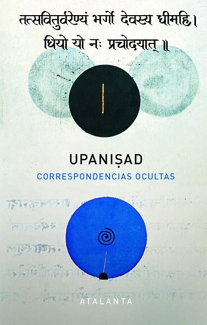 UPANISHADS | 9788494905490 | ARNAU, JUAN | Llibreria Ombra | Llibreria online de Rubí, Barcelona | Comprar llibres en català i castellà online