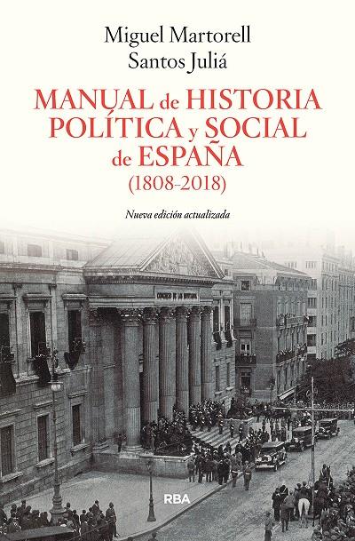 MANUAL DE HISTORIA POLITICA Y SOCIAL(EA) | 9788491873327 | JULIÁ SANTOS/MARTORELL MIGUEL | Llibreria Ombra | Llibreria online de Rubí, Barcelona | Comprar llibres en català i castellà online