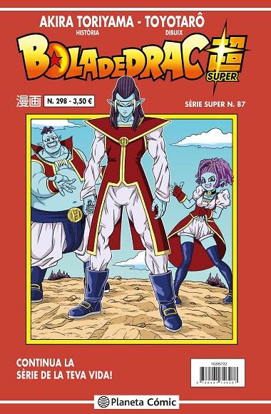 BOLA DE DRAC SÈRIE VERMELLA Nº 298 | 9788491746348 | TORIYAMA, AKIRA | Llibreria Ombra | Llibreria online de Rubí, Barcelona | Comprar llibres en català i castellà online