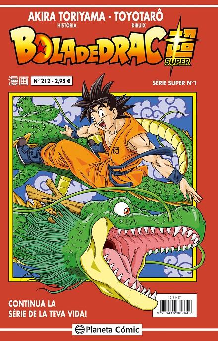 BOLA DE DRAC SÈRIE VERMELLA Nº 212/216 | 9788416889648 | AKIRA TORIYAMA | Llibreria Ombra | Llibreria online de Rubí, Barcelona | Comprar llibres en català i castellà online