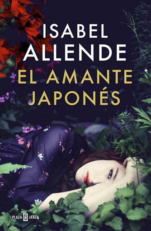 EL AMANTE JAPONÉS | 9788401015724 | ALLENDE, ISABEL | Llibreria Ombra | Llibreria online de Rubí, Barcelona | Comprar llibres en català i castellà online