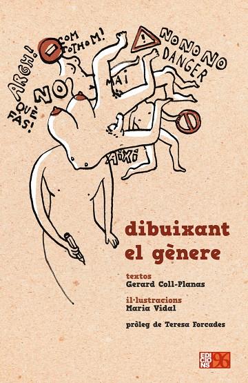 DIBUIXANT EL GÈNERE | 9788415802068 | COLL-PLANAS, GERARD | Llibreria Ombra | Llibreria online de Rubí, Barcelona | Comprar llibres en català i castellà online