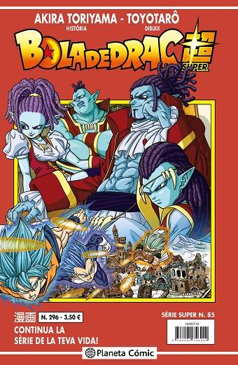 BOLA DE DRAC SÈRIE VERMELLA Nº 296 | 9788491746324 | TORIYAMA, AKIRA | Llibreria Ombra | Llibreria online de Rubí, Barcelona | Comprar llibres en català i castellà online