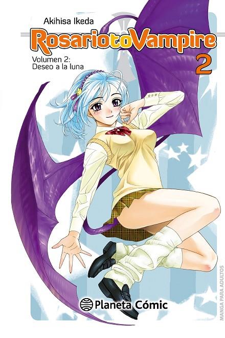 ROSARIO TO VAMPIRE Nº 02/10 (NUEVA EDICIÓN) | 9788416308644 | IKEDA, AKIHISA | Llibreria Ombra | Llibreria online de Rubí, Barcelona | Comprar llibres en català i castellà online