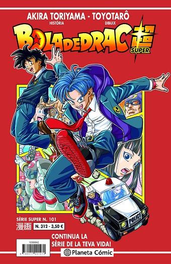 BOLA DE DRAC SÈRIE VERMELLA Nº 312 | 9788411401487 | TORIYAMA, AKIRA | Llibreria Ombra | Llibreria online de Rubí, Barcelona | Comprar llibres en català i castellà online