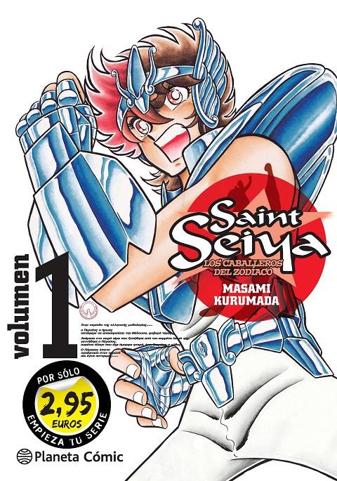 PS SAINT SEIYA Nº01 2,95 | 9788416401901 | MASAMI KURUMADA | Llibreria Ombra | Llibreria online de Rubí, Barcelona | Comprar llibres en català i castellà online