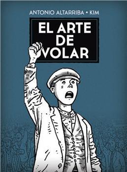 ARTE DE VOLAR,EL | 9788467924718 | ALTARRIBA, ANTONIO/ KIM | Llibreria Ombra | Llibreria online de Rubí, Barcelona | Comprar llibres en català i castellà online