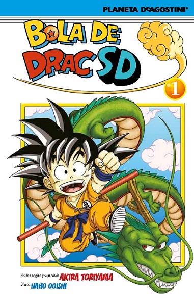 BOLA DE DRAC SD 1 | 9788416051809 | NAHO OHISHI/AKIRA TORIYAMA | Llibreria Ombra | Llibreria online de Rubí, Barcelona | Comprar llibres en català i castellà online