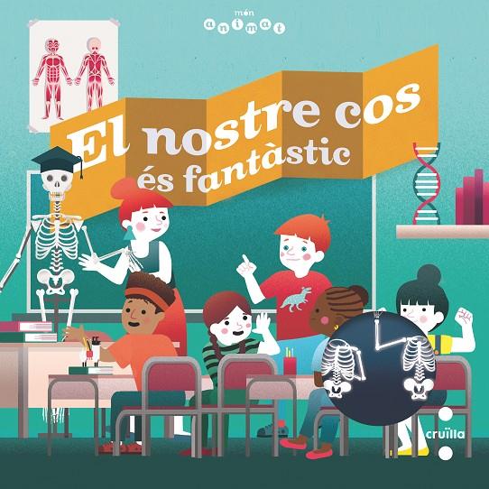 EL NOSTRE COS ÉS FANTÀSTIC | 9788466147828 | TRE´DEZ, EMMANUEL | Llibreria Ombra | Llibreria online de Rubí, Barcelona | Comprar llibres en català i castellà online