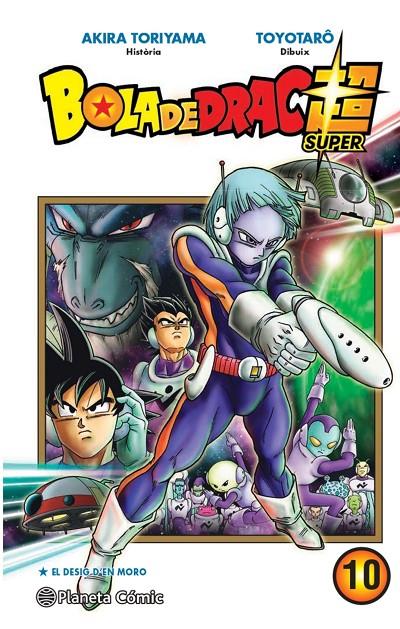 BOLA DE DRAC SUPER Nº 10 | 9788413416182 | TORIYAMA, AKIRA/TAKAHASHI, YOICHI | Llibreria Ombra | Llibreria online de Rubí, Barcelona | Comprar llibres en català i castellà online