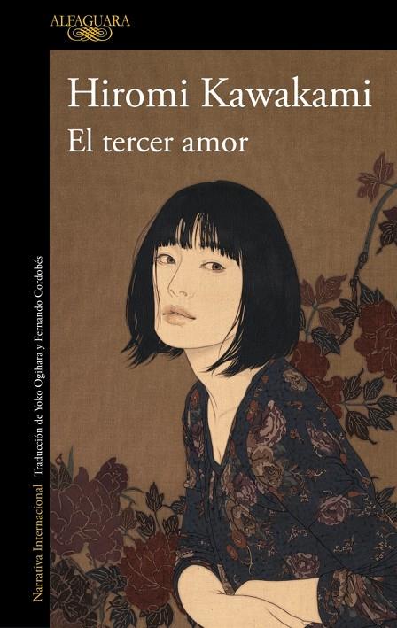 EL TERCER AMOR | 9788410299108 | KAWAKAMI, HIROMI | Llibreria Ombra | Llibreria online de Rubí, Barcelona | Comprar llibres en català i castellà online