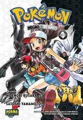 POKÉMON 26, NEGRO Y BLANCO 1 | 9788467921137 | KUSAKA, HIDENORI/ YAMAMOTO | Llibreria Ombra | Llibreria online de Rubí, Barcelona | Comprar llibres en català i castellà online