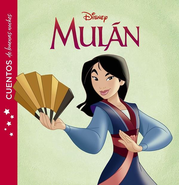 MULÁN. CUENTOS DE BUENAS NOCHES | 9788499519692 | DISNEY | Llibreria Ombra | Llibreria online de Rubí, Barcelona | Comprar llibres en català i castellà online