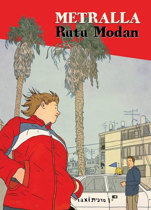 METRALLA | 9788416251315 | MODAN, RUTU | Llibreria Ombra | Llibreria online de Rubí, Barcelona | Comprar llibres en català i castellà online