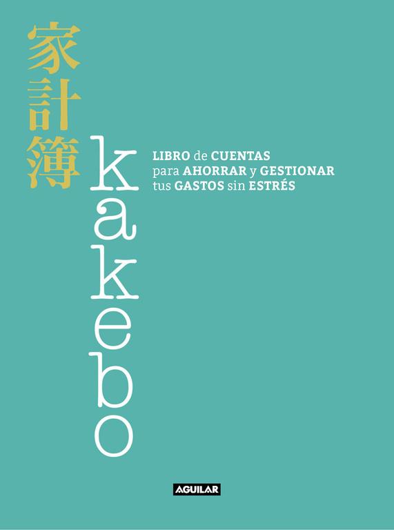 KAKEBO | 9788403517400 | CINZIA CHIARI | Llibreria Ombra | Llibreria online de Rubí, Barcelona | Comprar llibres en català i castellà online