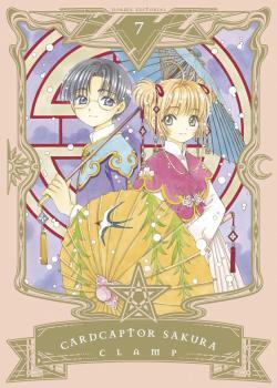 CARDCAPTOR SAKURA 07 | 9788467939996 | CLAMP | Llibreria Ombra | Llibreria online de Rubí, Barcelona | Comprar llibres en català i castellà online