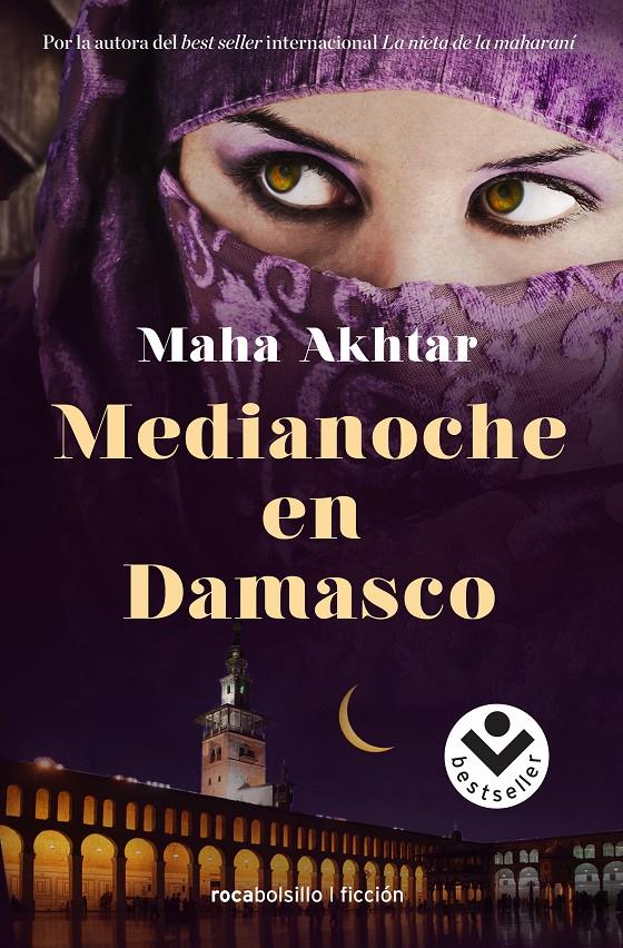 MEDIANOCHE EN DAMASCO | 9788416859016 | AKHTAR, MAHA | Llibreria Ombra | Llibreria online de Rubí, Barcelona | Comprar llibres en català i castellà online