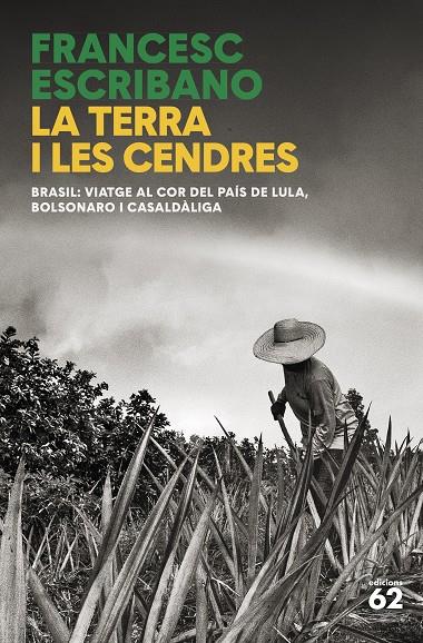 LA TERRA I LES CENDRES | 9788429781458 | ESCRIBANO, FRANCESC | Llibreria Ombra | Llibreria online de Rubí, Barcelona | Comprar llibres en català i castellà online