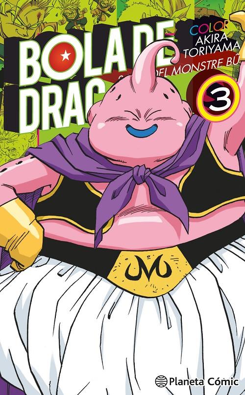 BOLA DE DRAC COLOR EL MONSTRE BU  Nº 03/06 | 9788416816477 | AKIRA TORIYAMA | Llibreria Ombra | Llibreria online de Rubí, Barcelona | Comprar llibres en català i castellà online