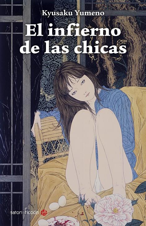 EL INFIERNO DE LAS CHICAS | 9788494192074 | KYUSAKU YUMENO | Llibreria Ombra | Llibreria online de Rubí, Barcelona | Comprar llibres en català i castellà online