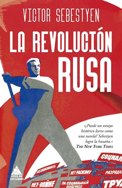 LA REVOLUCIÓN RUSA | 9788419703675 | SEBESTYEN, VICTOR | Llibreria Ombra | Llibreria online de Rubí, Barcelona | Comprar llibres en català i castellà online