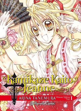 KAMIKAZE KAITO JEANNE KANZENBAN Nº 01/06 | 9788491740599 | TANEMURA, ARINA | Llibreria Ombra | Llibreria online de Rubí, Barcelona | Comprar llibres en català i castellà online