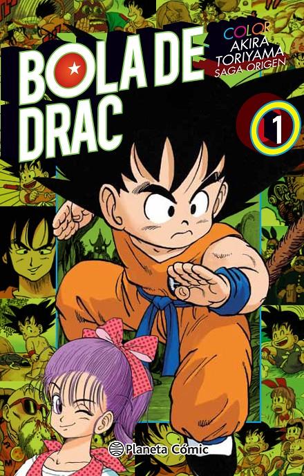 BOLA DE DRAC COLOR ORIGEN I CINTA VERMELLA Nº 01/08 | 9788416889808 | AKIRA TORIYAMA | Llibreria Ombra | Llibreria online de Rubí, Barcelona | Comprar llibres en català i castellà online