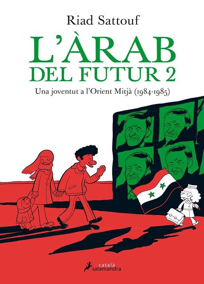 L'ÀRAB DEL FUTUR II | 9788416310142 | SATTOUF, RIAD | Llibreria Ombra | Llibreria online de Rubí, Barcelona | Comprar llibres en català i castellà online